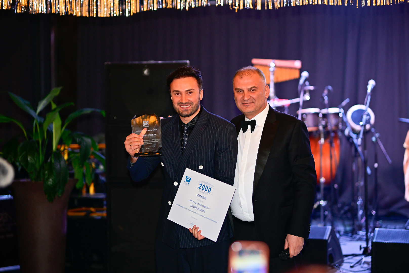 2024-2025 აკადემიური წლის საუკეთესო მეცნიერი